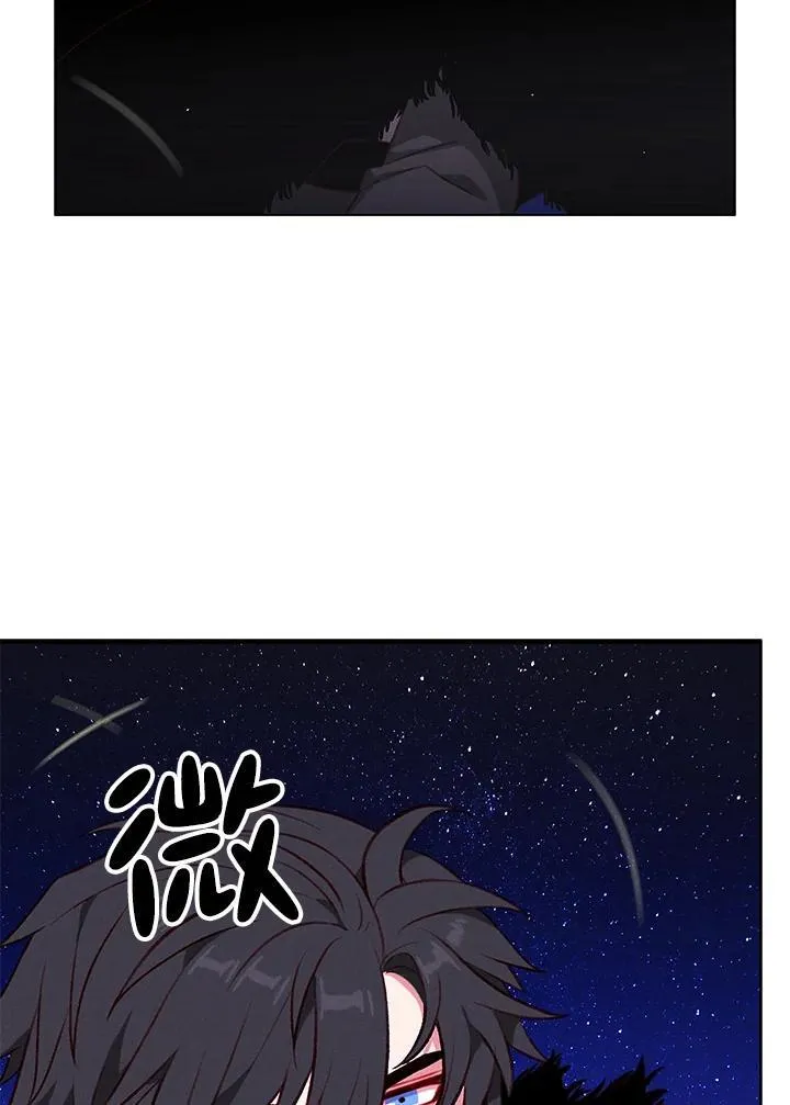 第129话 第24页