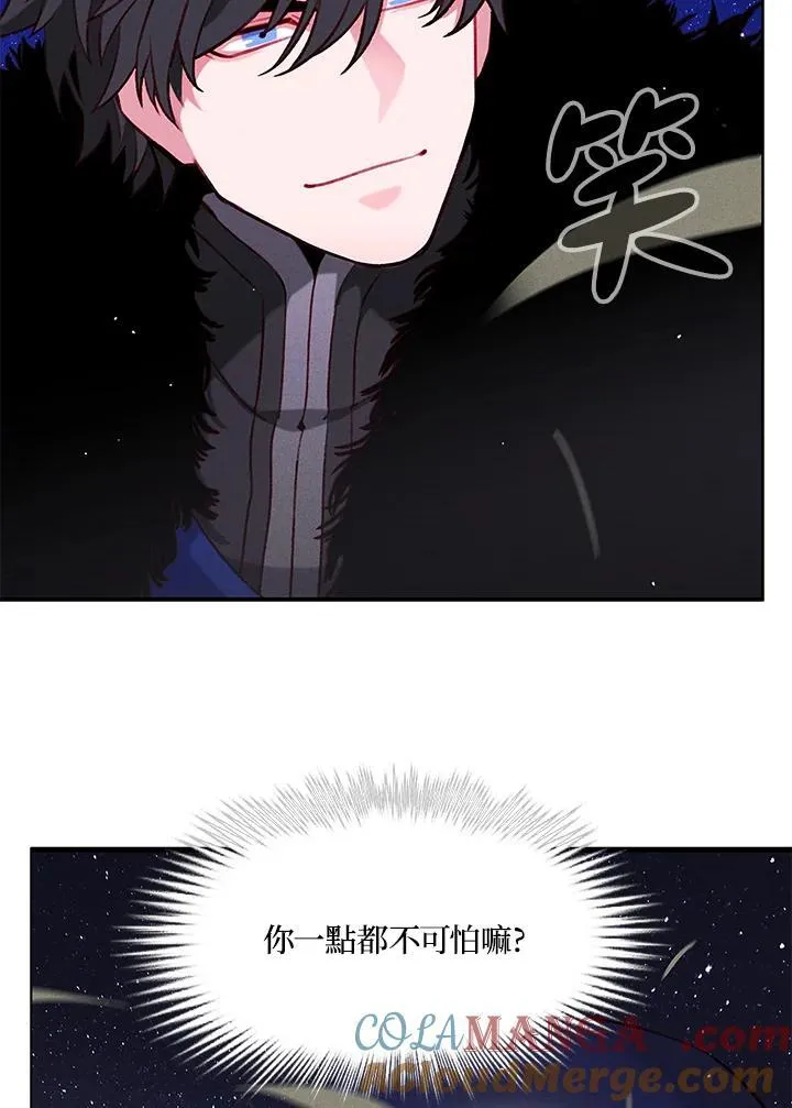第129话 第25页