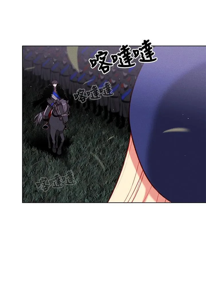 第129话 第27页