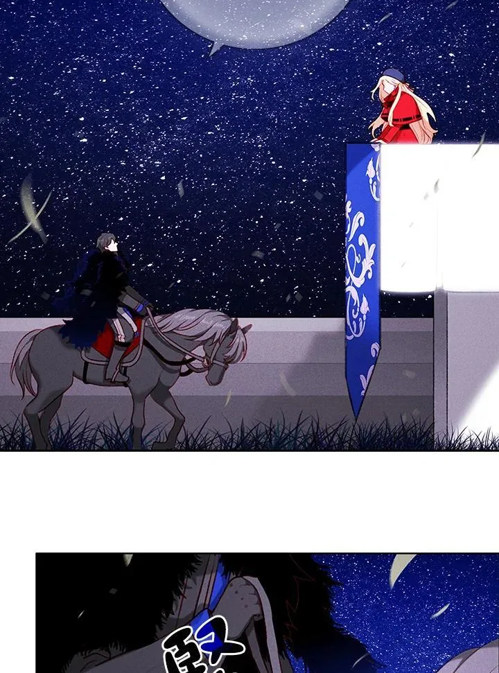 第129话 第29页