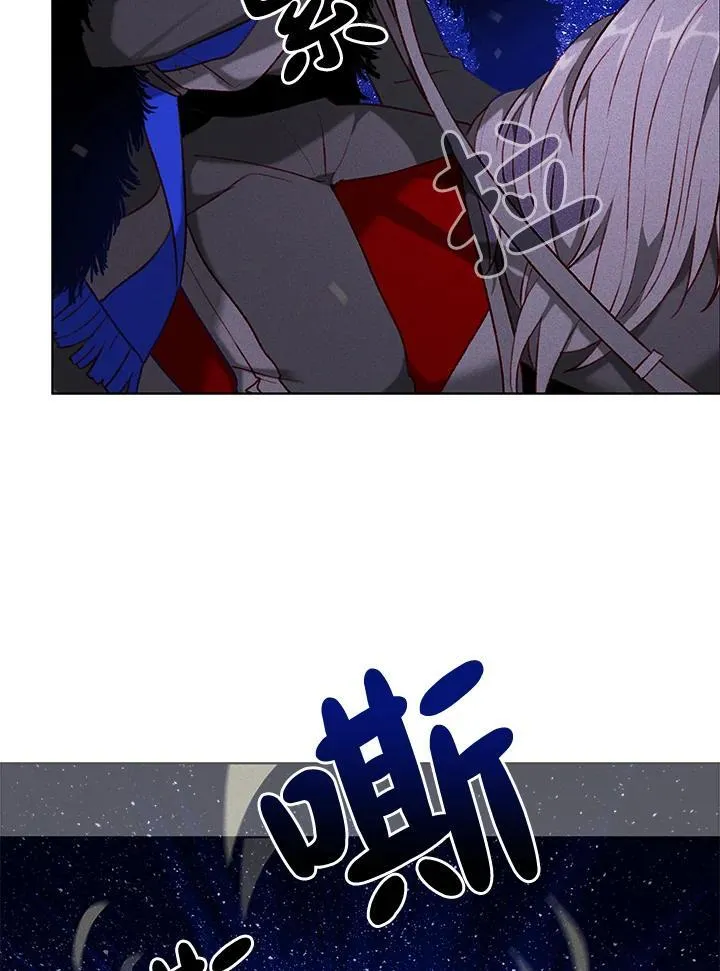 第129话 第30页