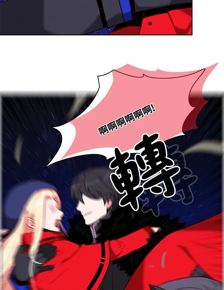 第129话 第33页