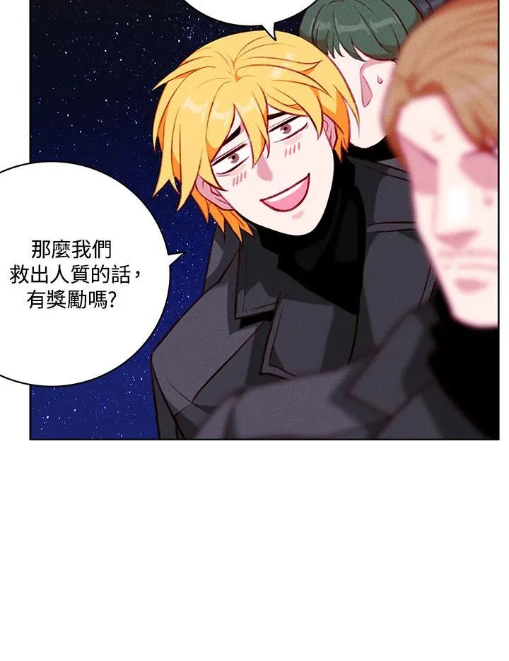 第129话 第36页