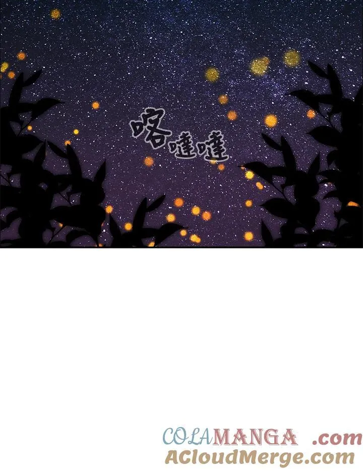 第129话 第43页
