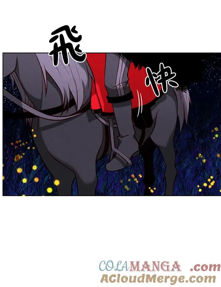 第129话 第46页