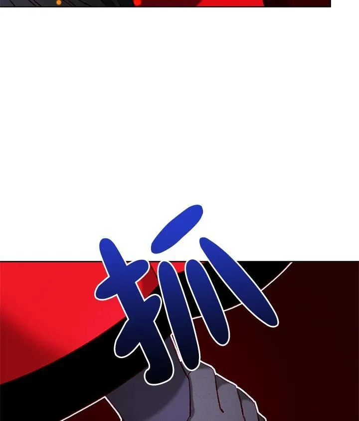 第129话 第50页