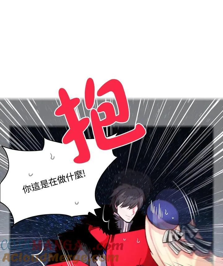 第129话 第52页