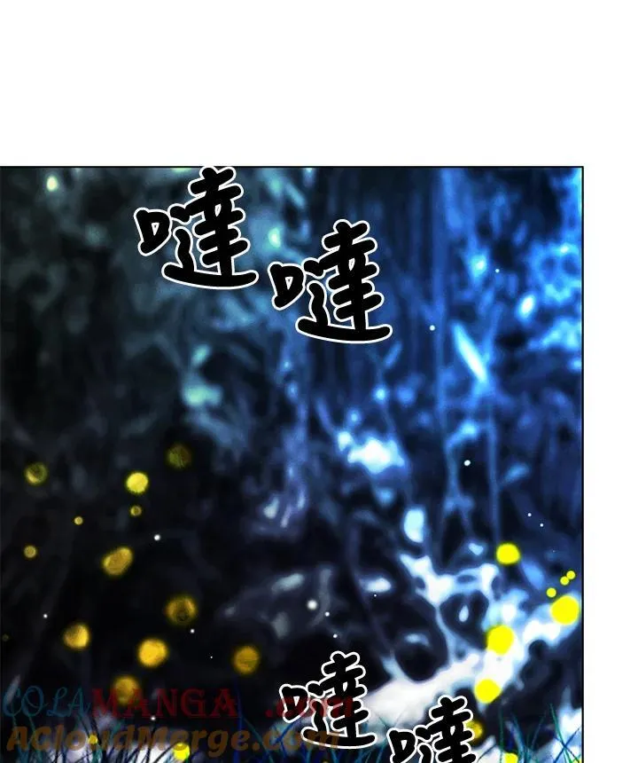 第129话 第55页
