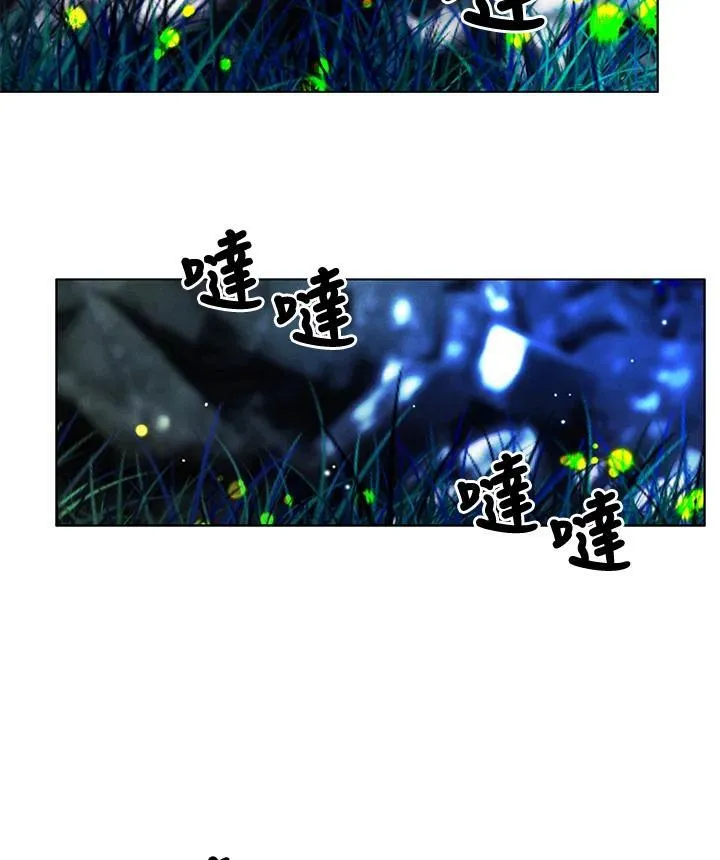 第129话 第56页