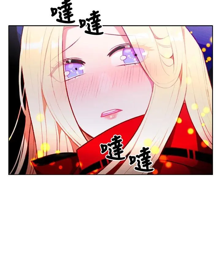 第129话 第57页