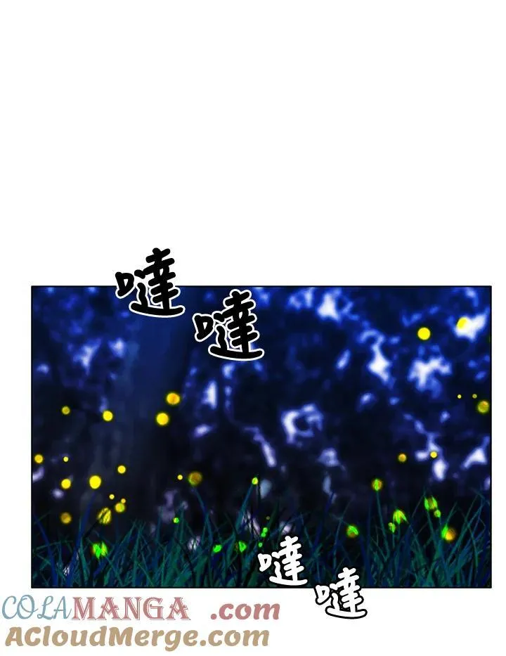 第129话 第58页