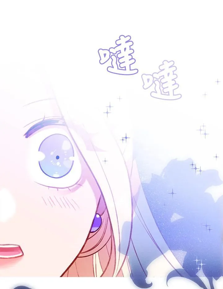 第129话 第59页