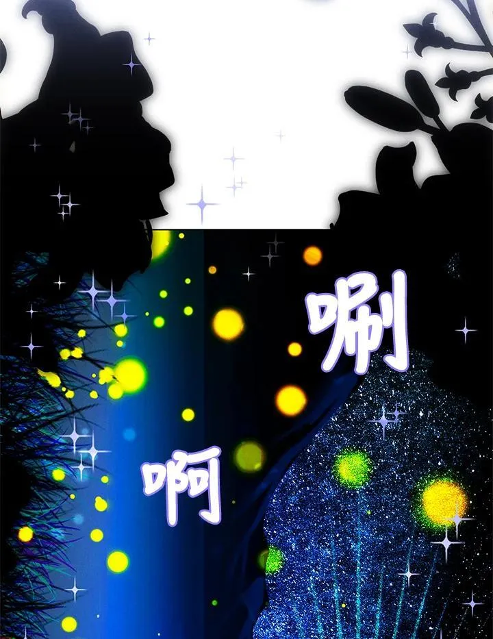 第129话 第60页
