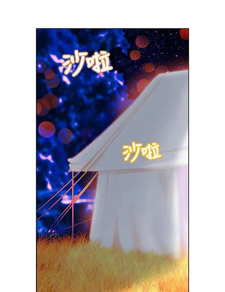 第129话 第63页