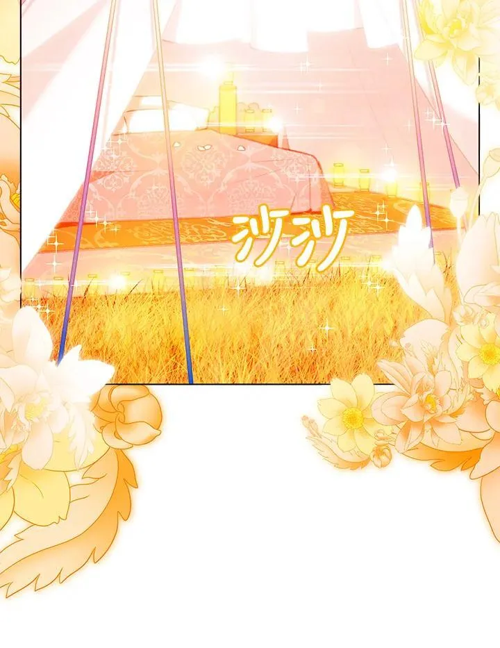 第129话 第65页