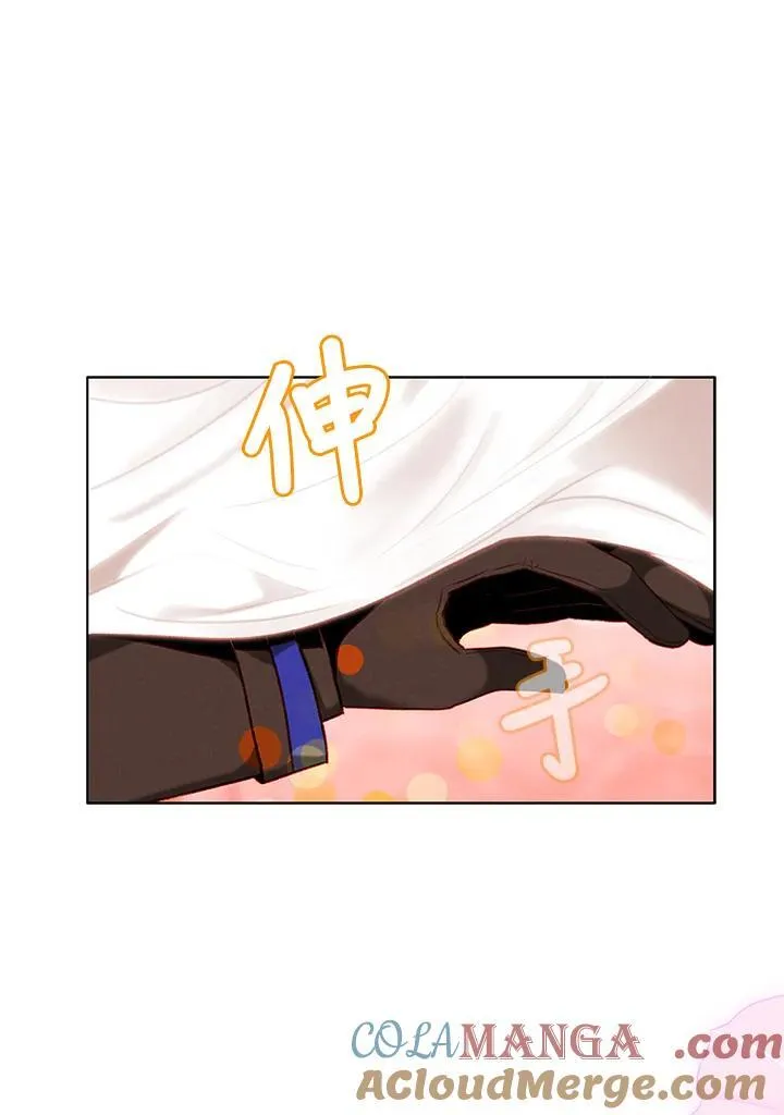 第129话 第73页