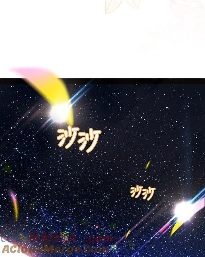 第129话 第85页
