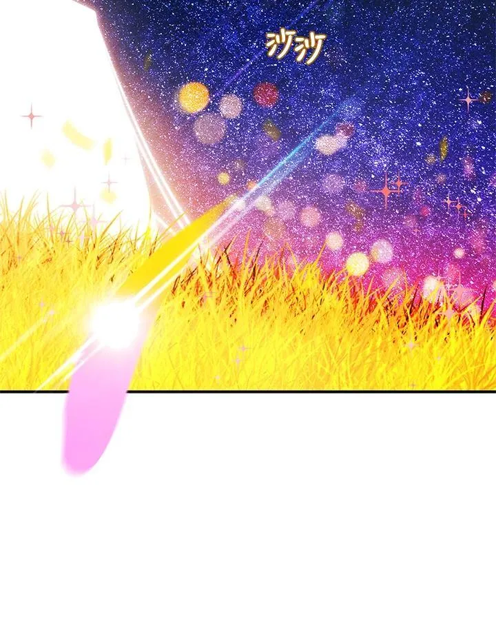 第129话 第86页