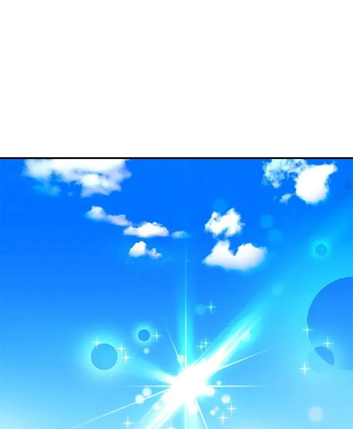 第130话 第3页