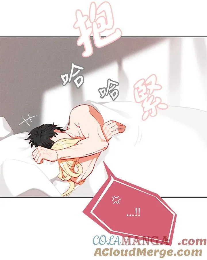 第130话 第37页