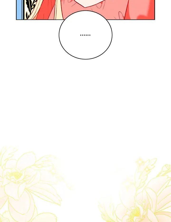 第131话 第68页