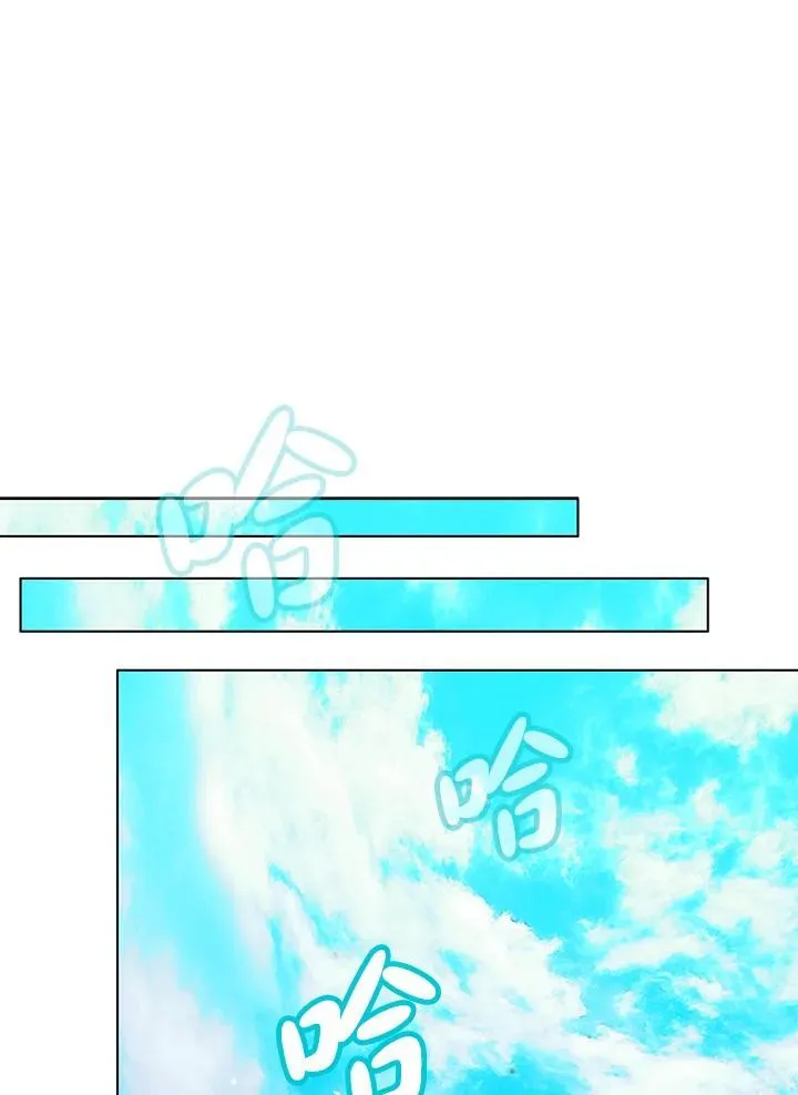 第132话 第3页