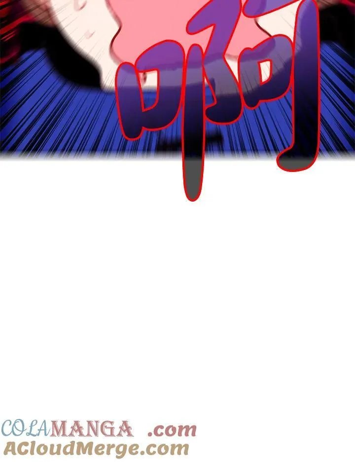 第132话 第34页