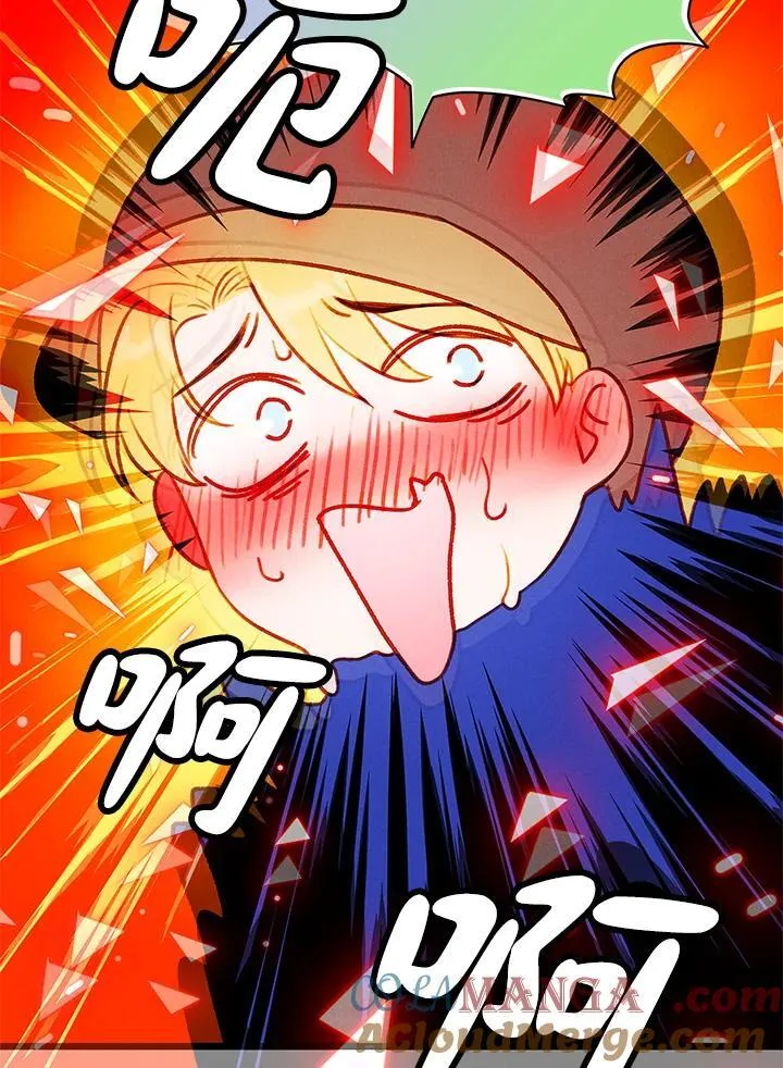 第132话 第37页