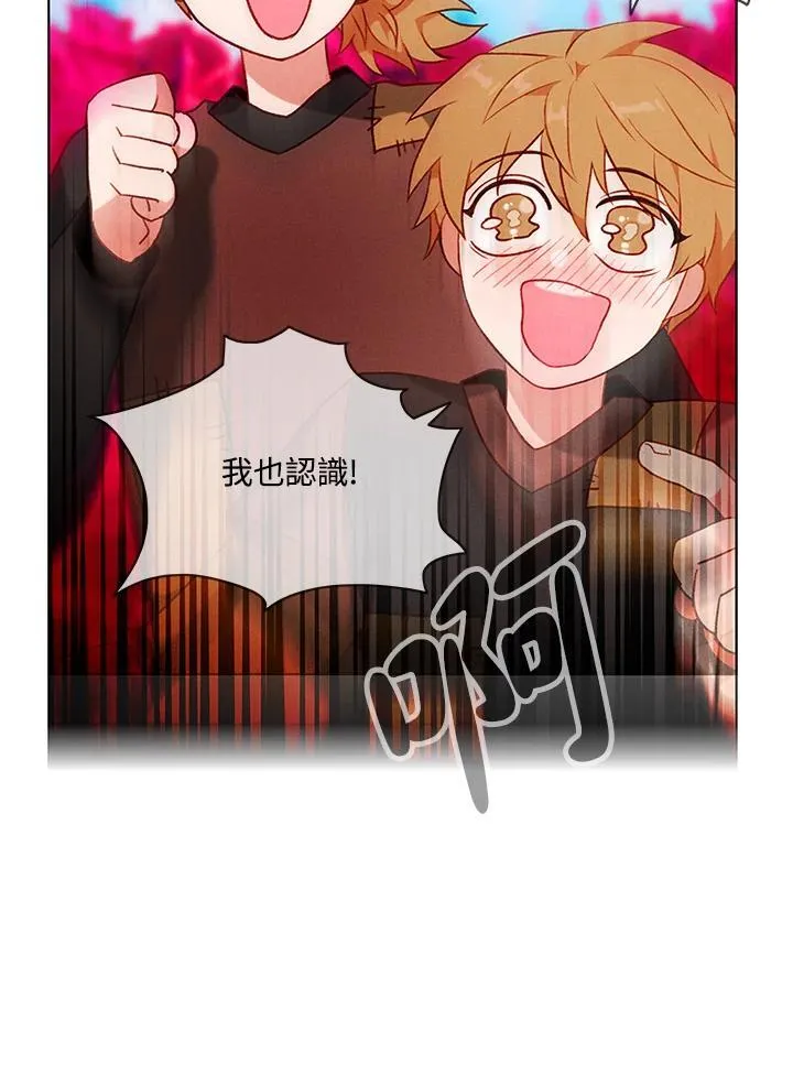 第132话 第39页