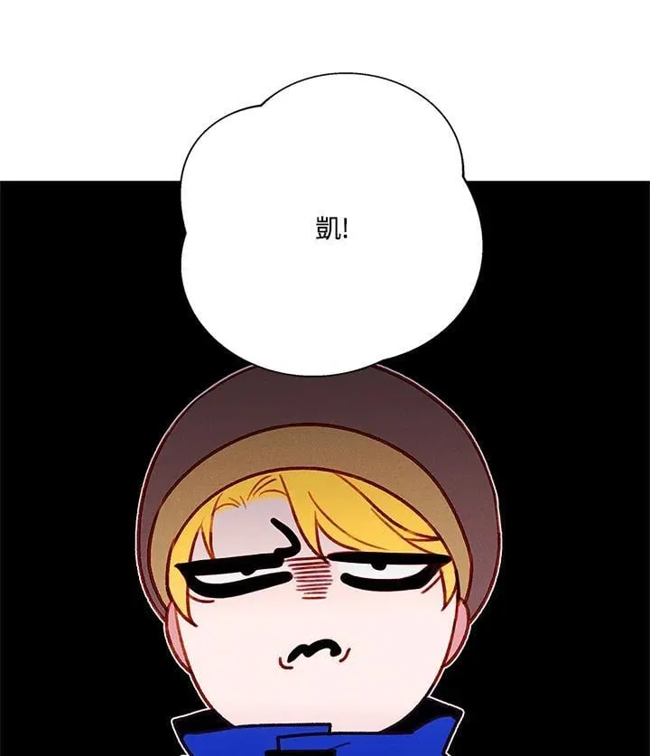 第132话 第53页