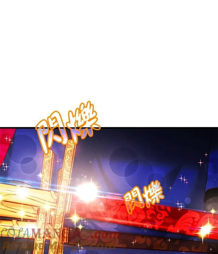 第132话 第58页