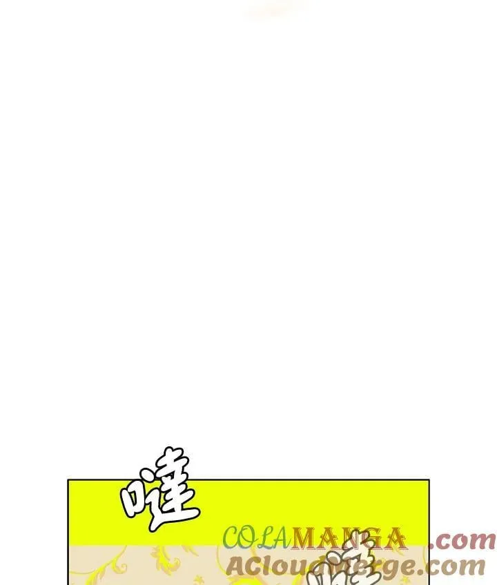 第132话 第82页