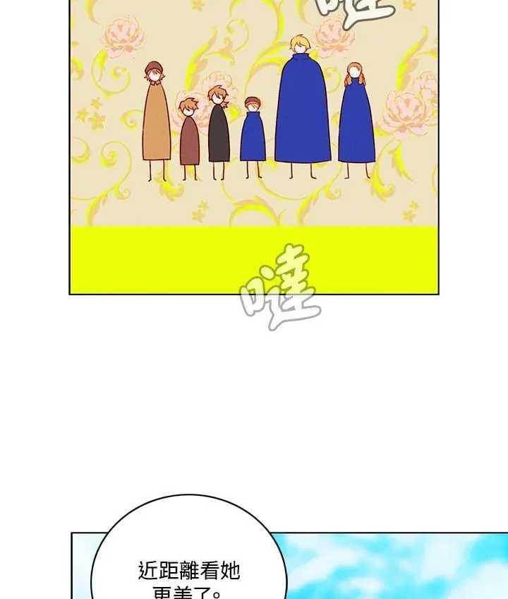 第132话 第83页