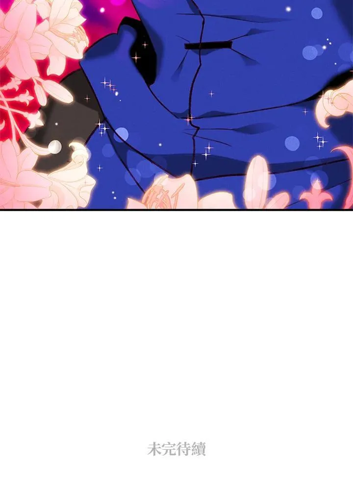 第132话 第87页