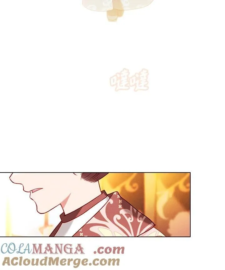 第133话 第45页