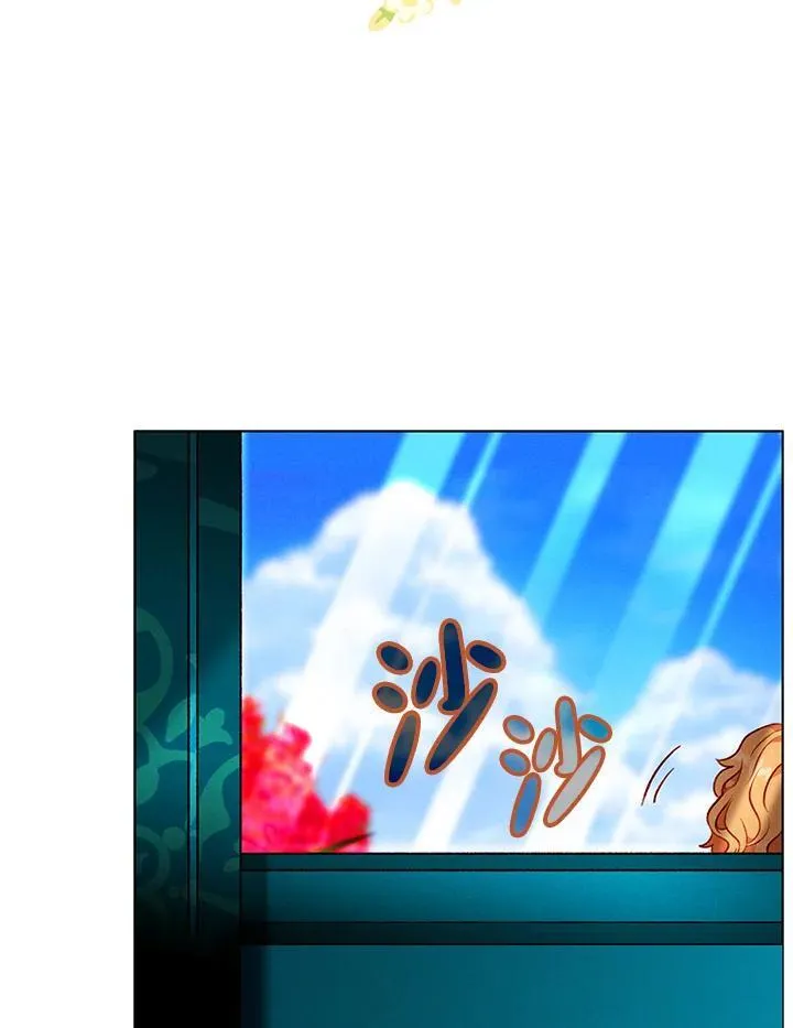 第133话 第56页