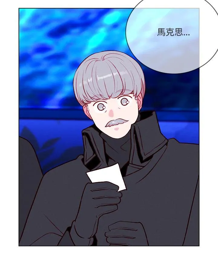 第133话 第79页