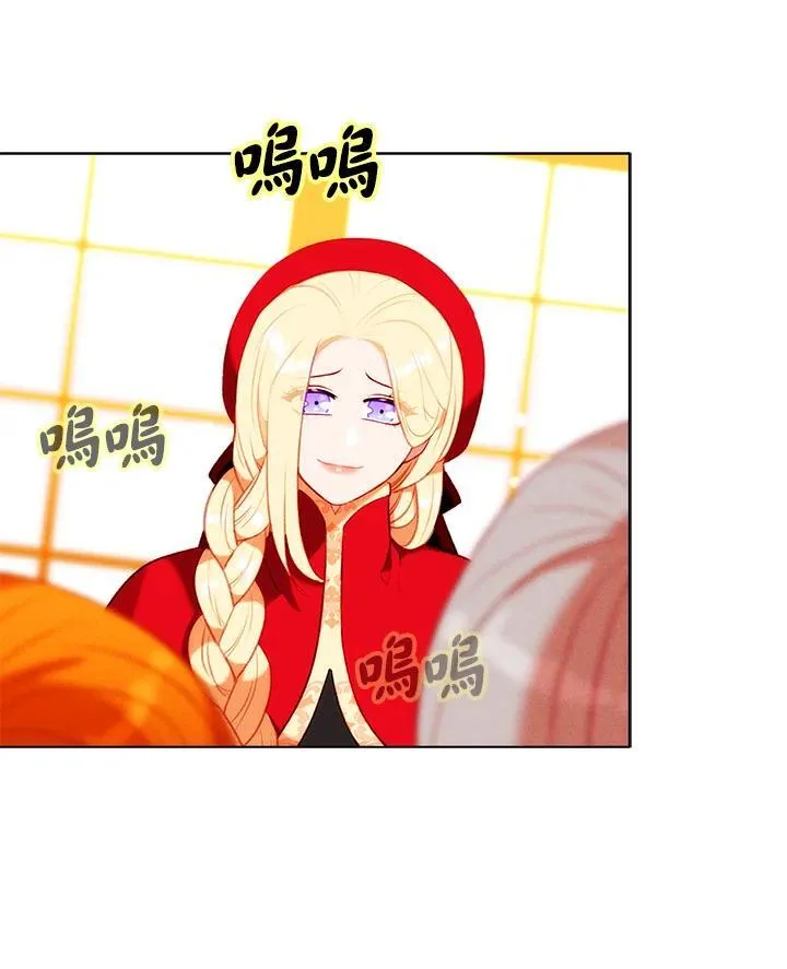 第134话 第30页