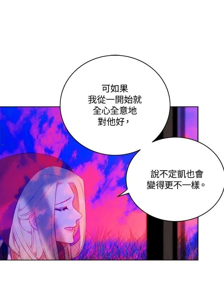 第134话 第48页