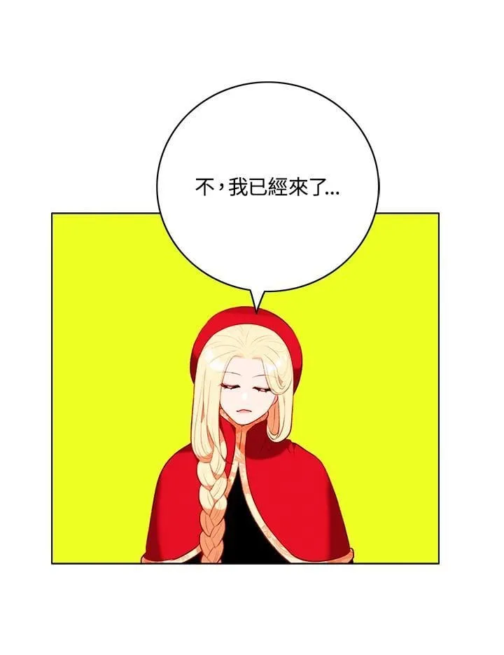 第134话 第57页