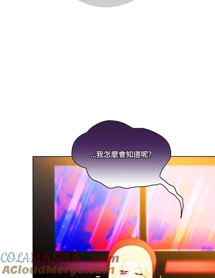 第134话 第61页