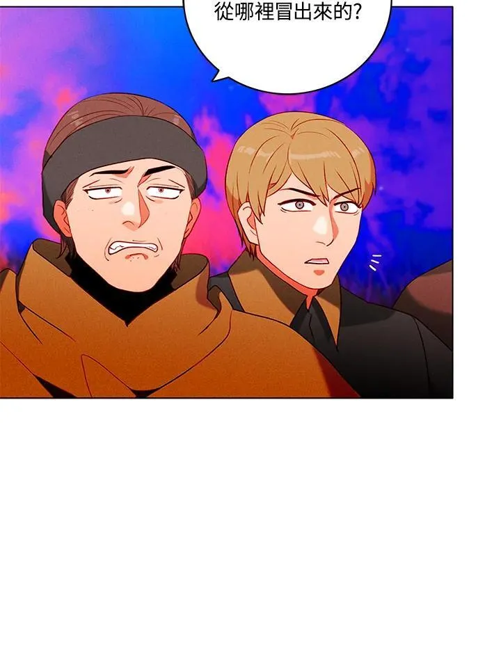 第134话 第72页