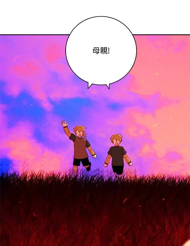 第134话 第87页