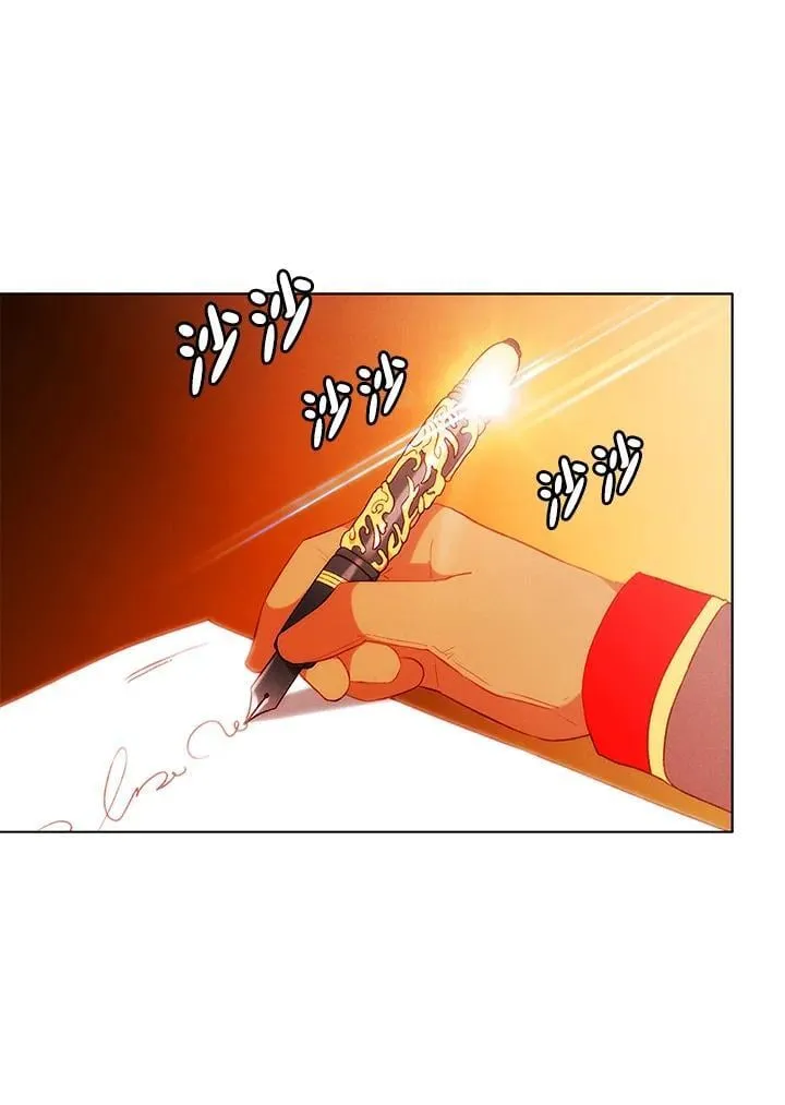 第135话 第3页