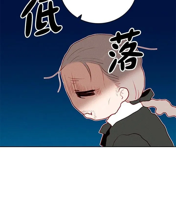 第135话 第69页