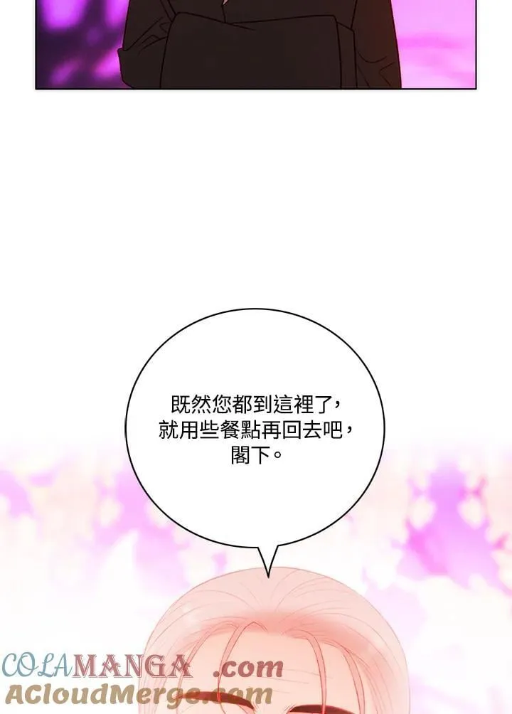 第135话 第88页