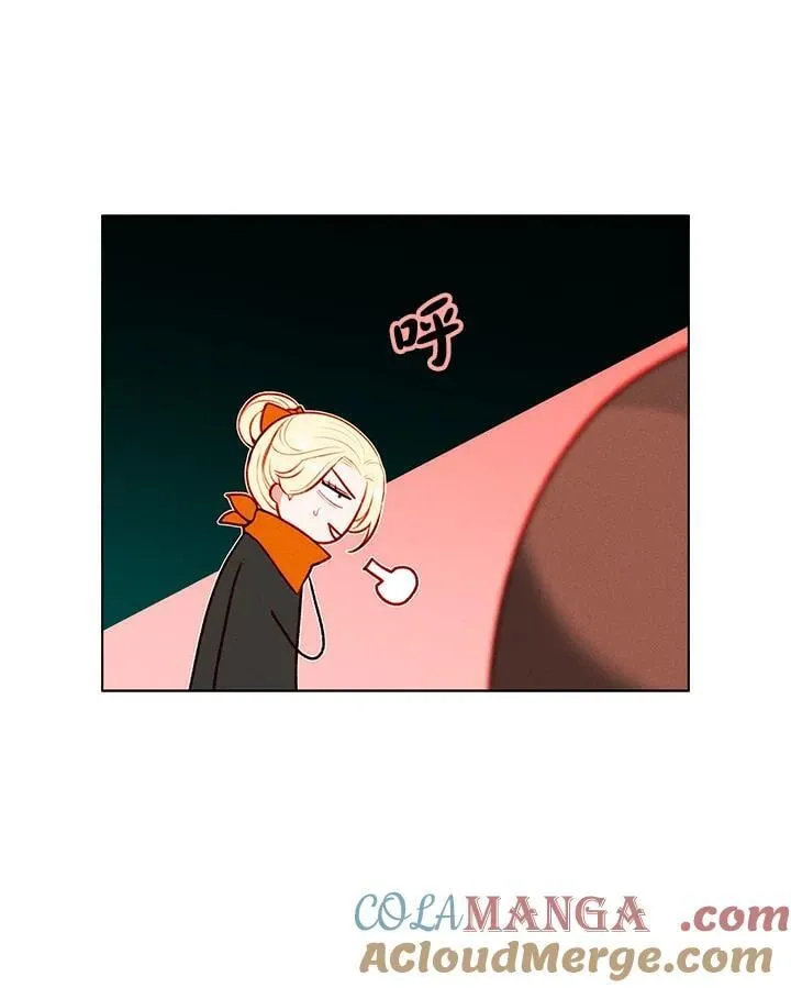 第136话 第10页