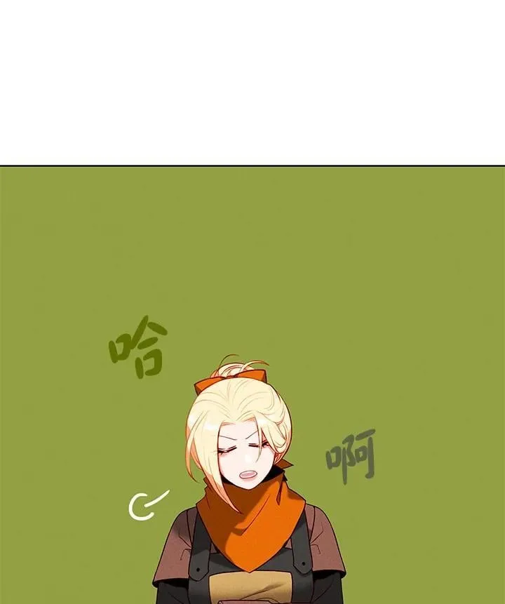 第136话 第35页