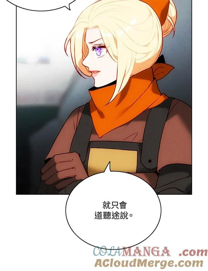 第136话 第49页