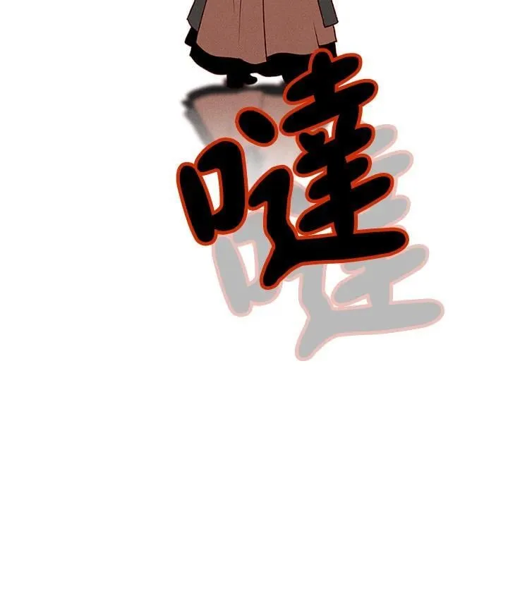 第136话 第59页